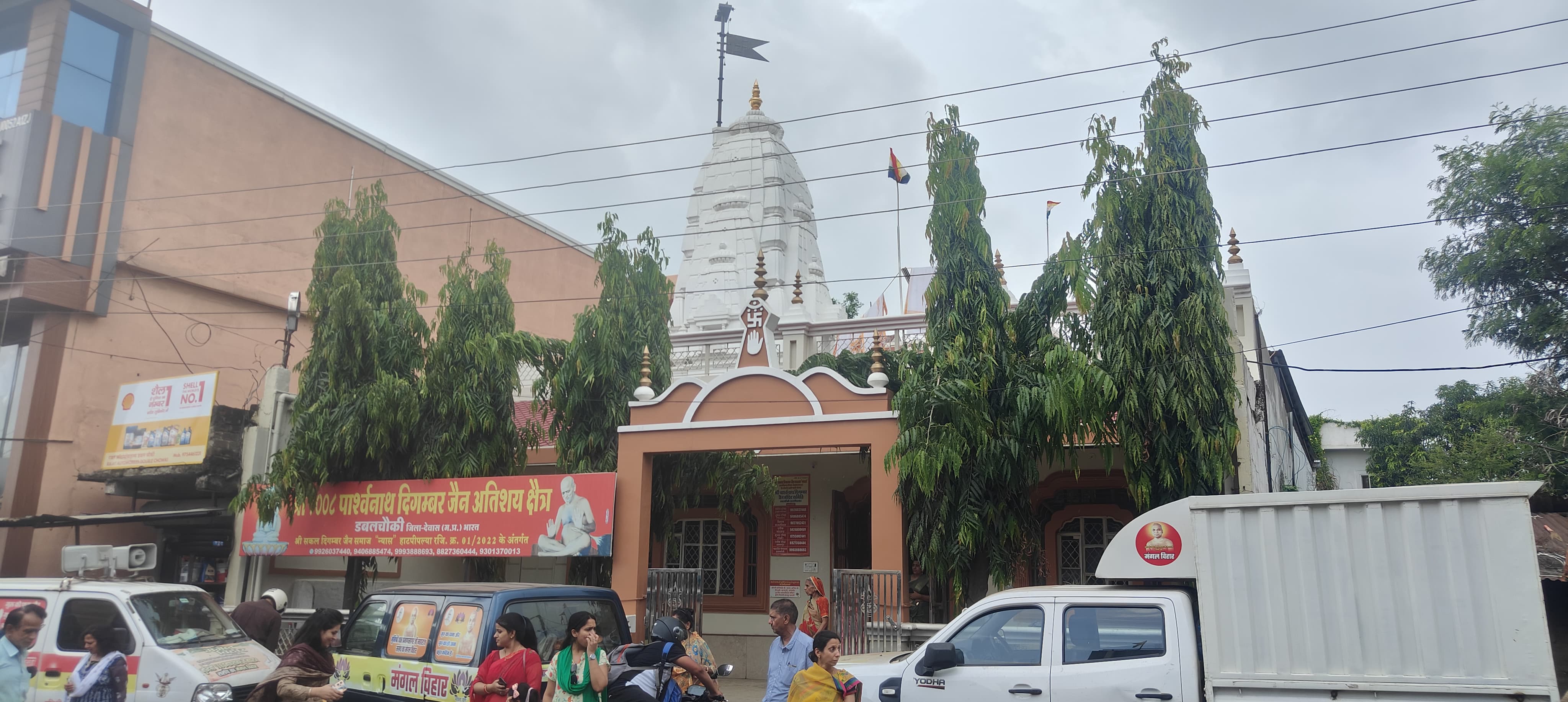 Shri 1008 Parshvnath Digamber Jain Mandir Atishaya Kshetra, Dabalchooki (Double Chowki), District - Dewas (M.P.) image 2