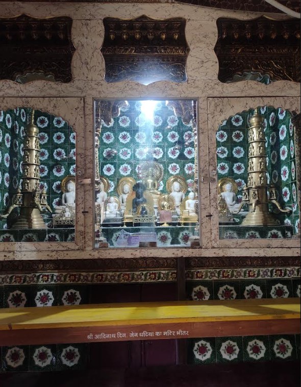 Shri Adinath Digamber Jain Mandir (Ghati ka), Bada Bazar, Sagar (M.P.) image 7