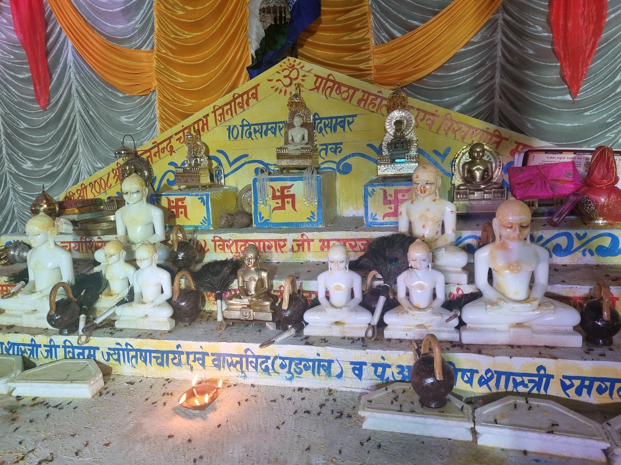 Shri Digamber Jain Mandir, Manchi, District - Tikamgarh (M.P.) thumbnail 5