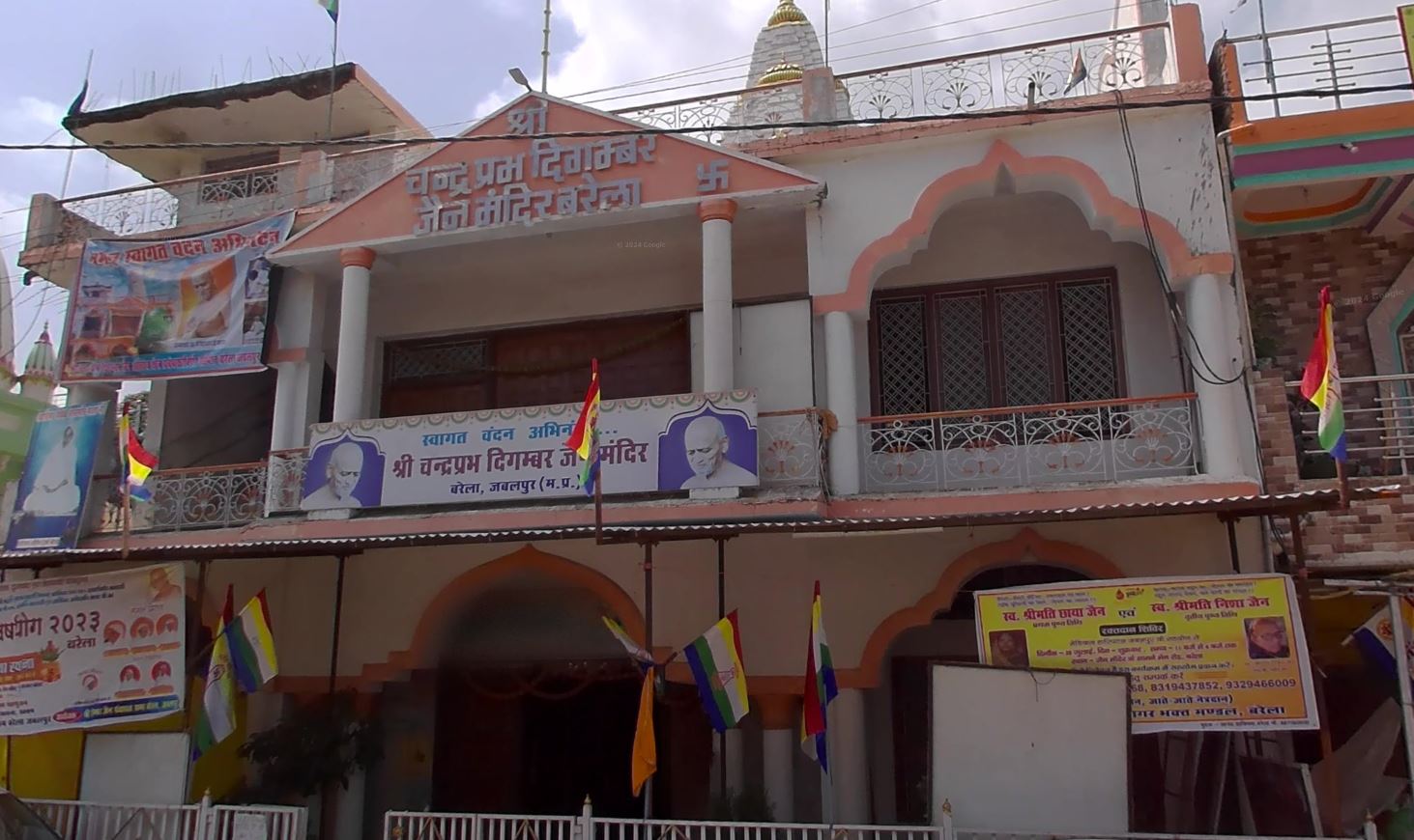 Shri Chandraprabhu Digamber Jain Mandir, Barela, District - Jabalpur (M.P.) image 1