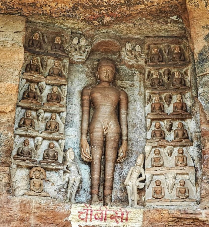 Shri Mata Trishala Atishaya Kshetra Digamber Jain Mandir, Trishalagiri, Gwalior Fort, Gwalior (M.P.) image 3
