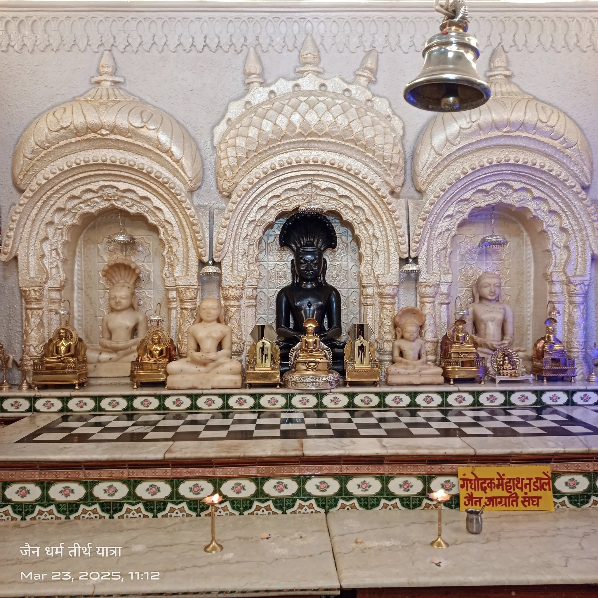 Shri Parshvnath Digamber Jain Mandir Bariyawala, Lal Mandir, Hanumantal Ward, Jabalpur (M.P.) thumbnail 4
