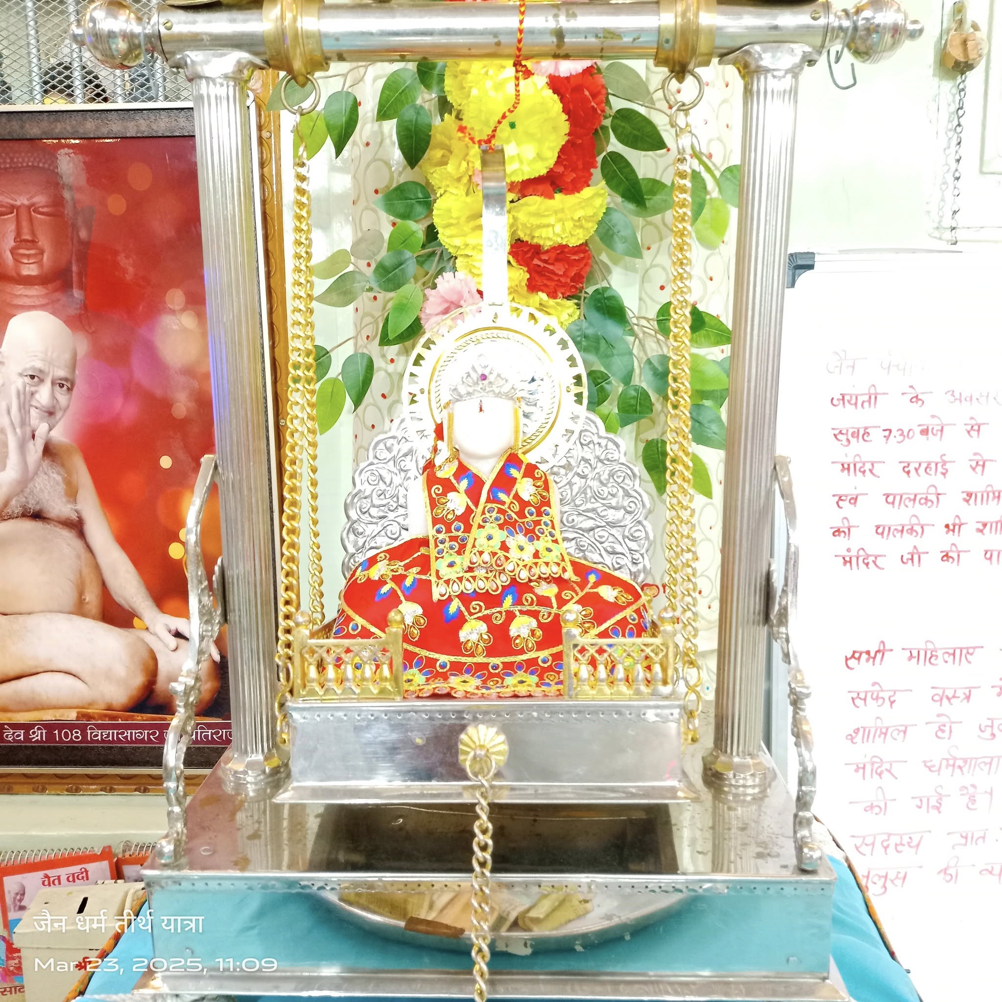 Shri Parshvnath Digamber Jain Mandir Bariyawala, Lal Mandir, Hanumantal Ward, Jabalpur (M.P.) image 10