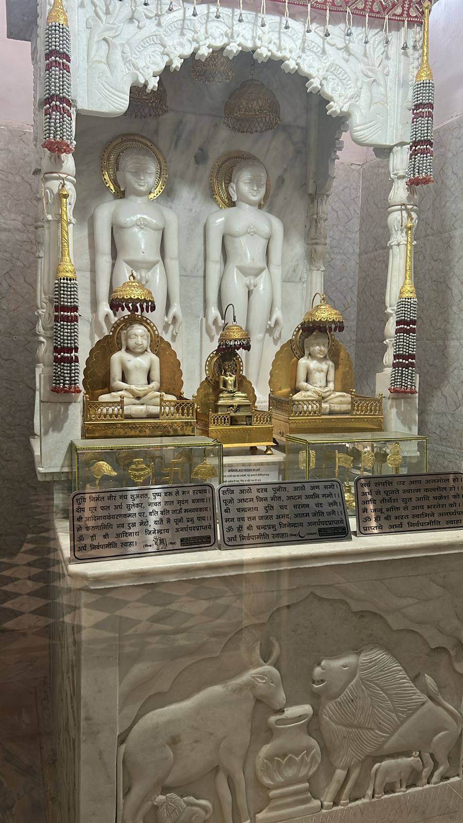 Shri Digamber Jain Kharaua Mandir, Talhati Mandir No. 3, Sonagiri, Sinawal, District - Datia (M.P.) image 5