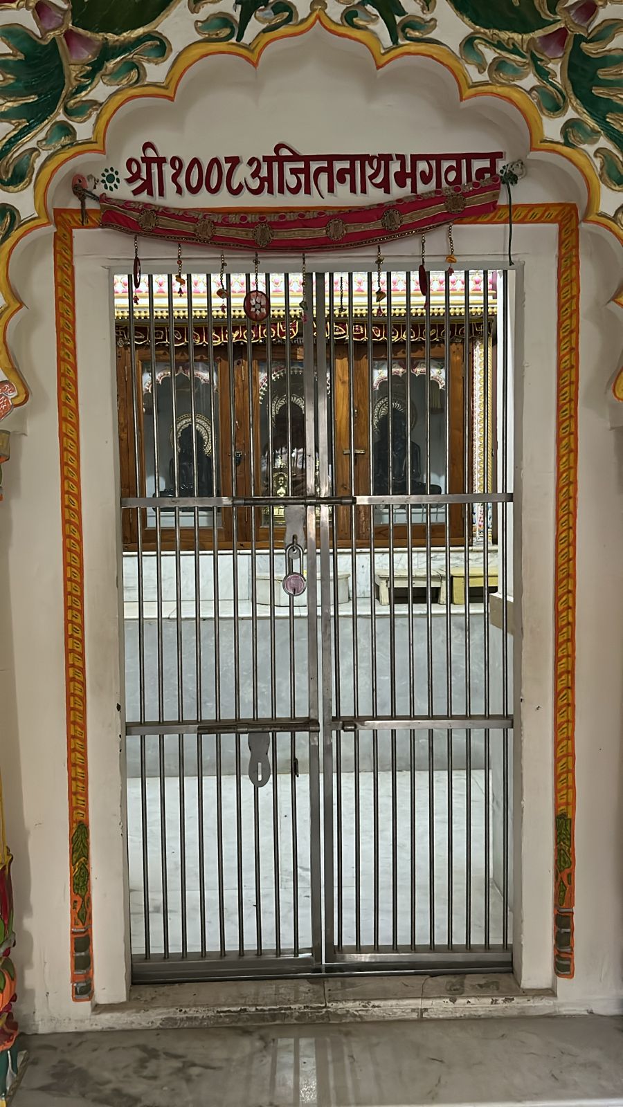 Shri 1008 Ajitnath Digamber Jain Mandir, Talhati Mandir No. 6, Sonagiri, Sinawal, District - Datia (M.P.) image 7