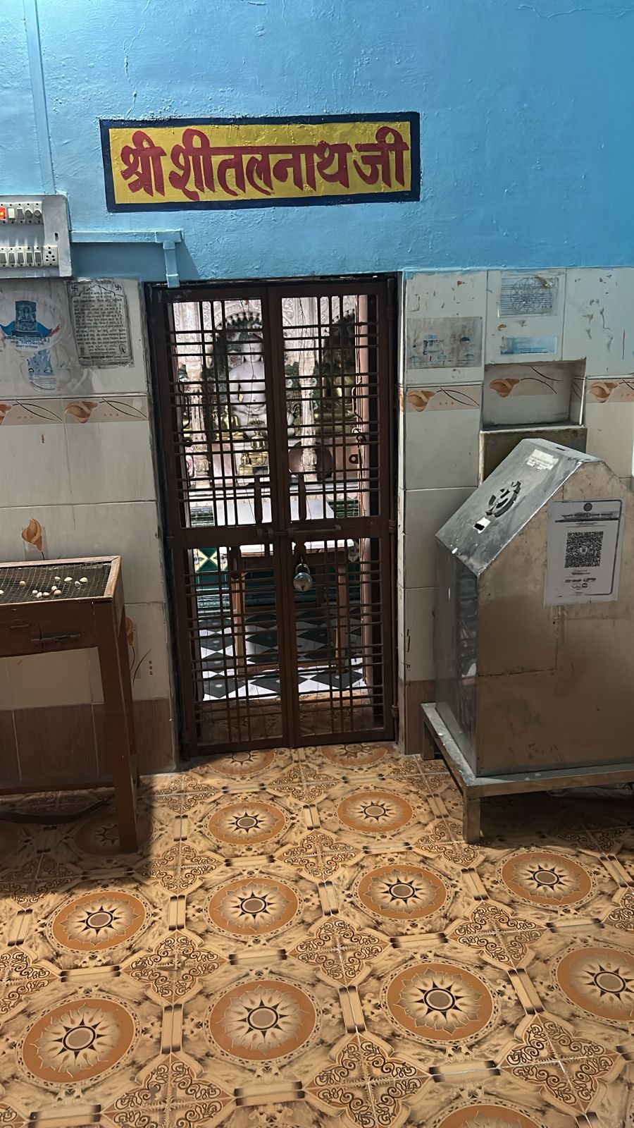 Shri Digamber Jain Mandir, Talhati Mandir No. 9, Sonagiri, Sinawal, District - Datia (M.P.) image 2
