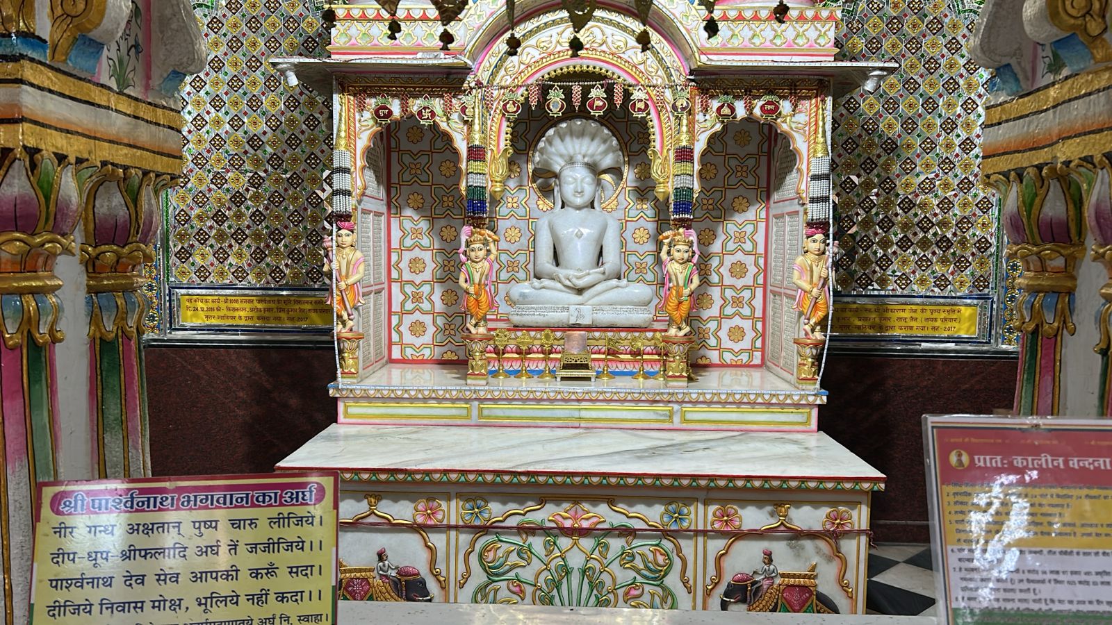 Shri 1008 Parshvnath Digamber Jain Mandir, Talhati Mandir No. 7, Sonagiri, Sinawal, District - Datia (M.P.) image 5
