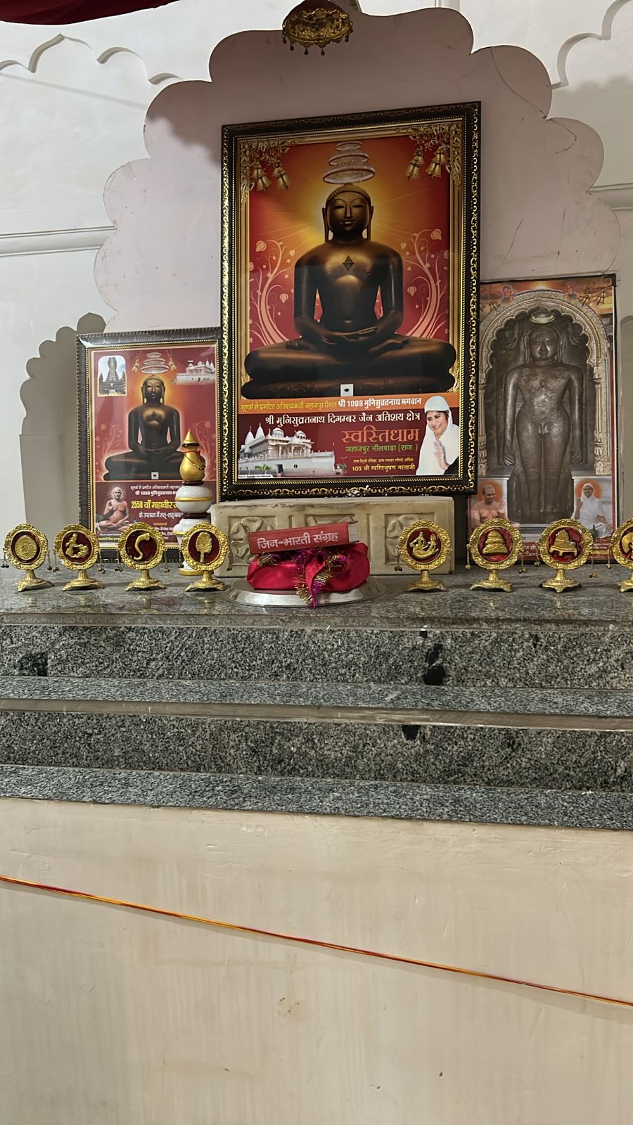 Shri 1008 Parshvnath Digamber Jain Mandir, Talhati Mandir No. 7, Sonagiri, Sinawal, District - Datia (M.P.) image 6