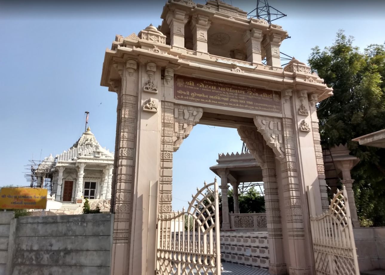 Shri Jotwa Parshvnath Jain Tirth, Dhinoj, District-Patan (Gujarat) image 1