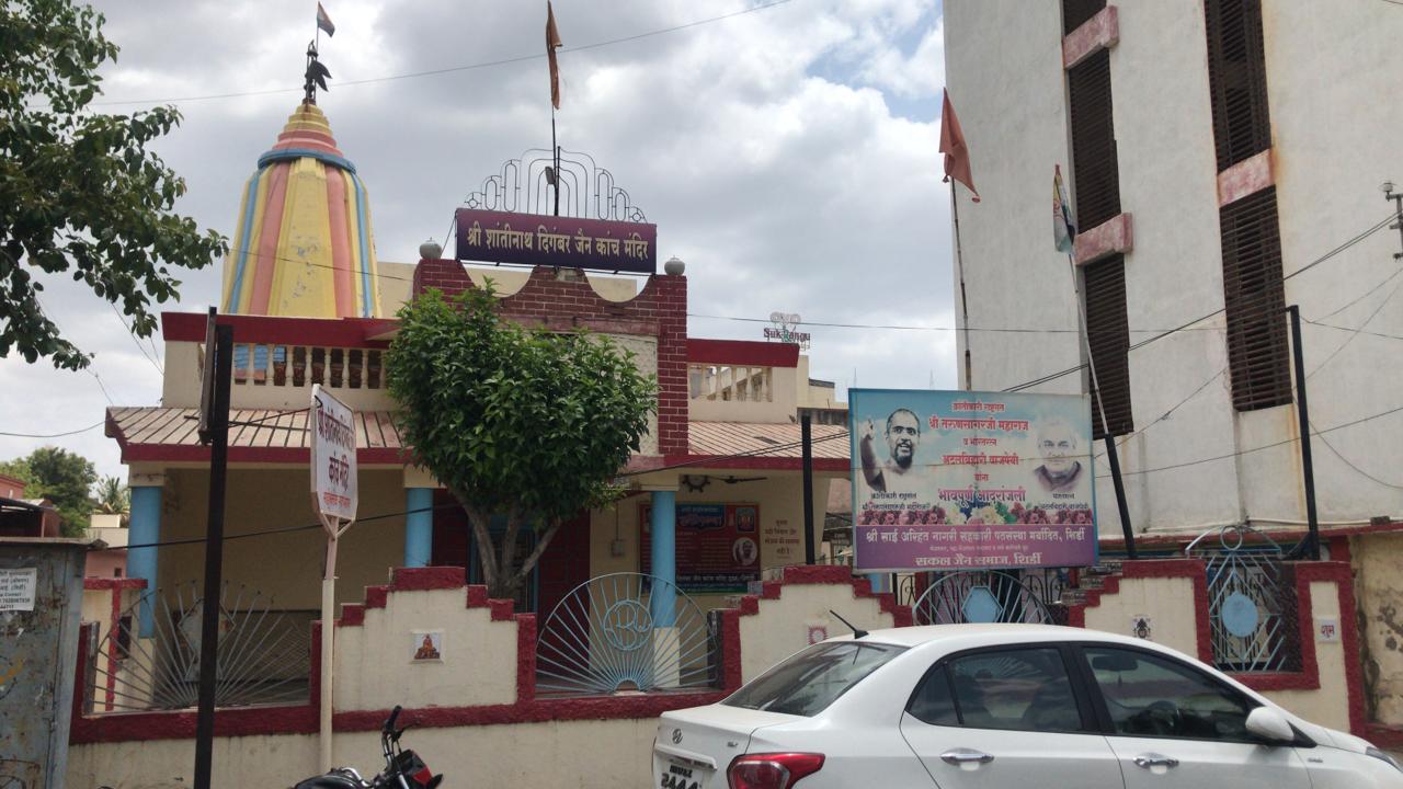 Shree Shantinath Digamber Jain Kaanch Mandir, Shivaji Nagar, Shirdi, District-Ahmednagar image 5