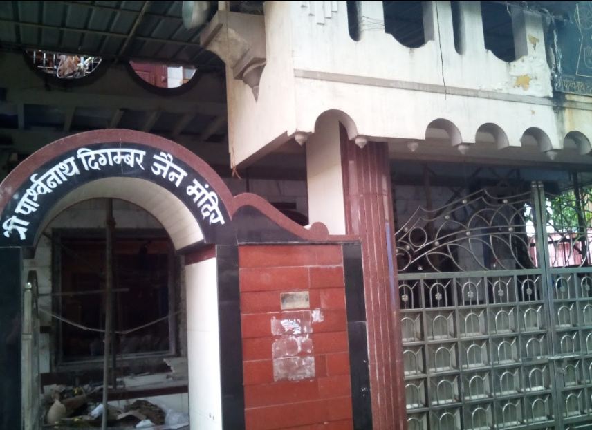 Shri 1008 Parshvnath Digamber Jain Mandir, Jawahar Nagar, Goregaon West, District - Mumbai Suburban (Maharashtra) image 4