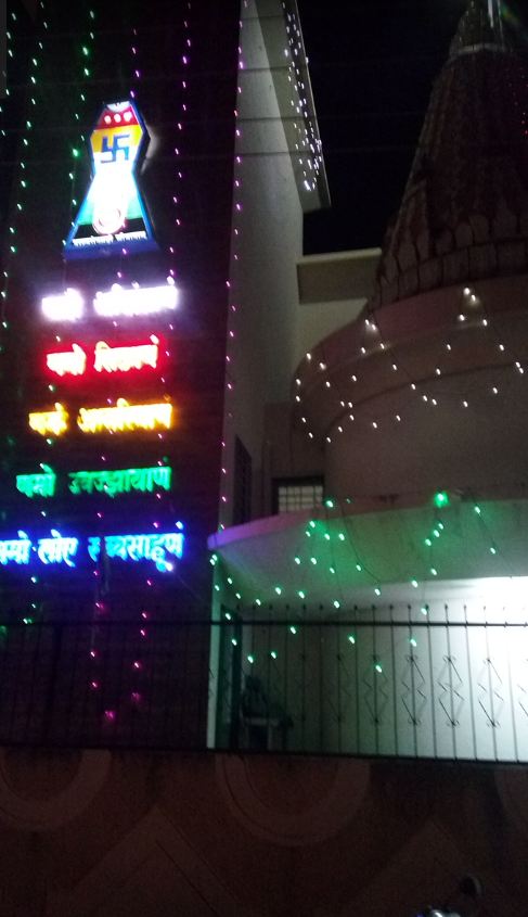 Shri 1008 Chandraprabhu Digamber Jain Mandir, Indira Path Road, Subhadra Nagar, Kopargaon, District - Ahmednagar (Maharashtra) image 5