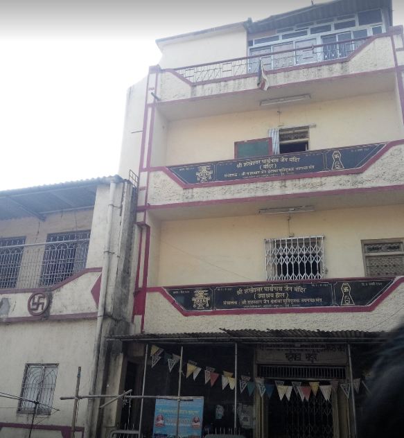 Shri Shankeshwar Parshvnath Jain Mandir,  Bhagwan Parshvnath Marg, Bhandup West, District - Mumbai Suburban (Maharashtra) image 2