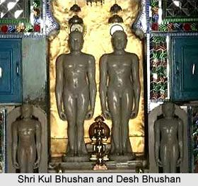 Shri Digamber Jain Siddha Kshetra Kunthalgiri, Yasawandi, District – Osmanabad (Maharashtra) image 5