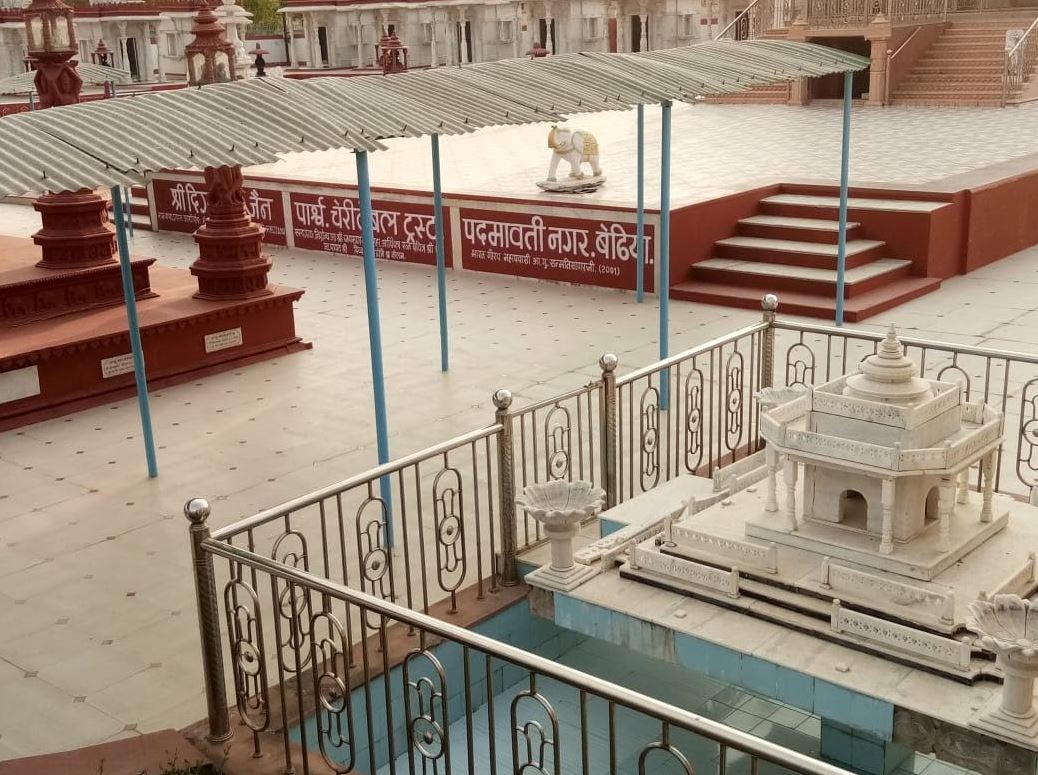 Shri Parshvnath Digamber Jain Mandir, Bedhiya,  District-Panchmahal (Gujarat) image 1