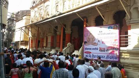 Shri 1008 Parshvnath Khandelwal Digamber Jain Mandir, Nandgaon, District – Nashik (Maharashtra) thumbnail 4