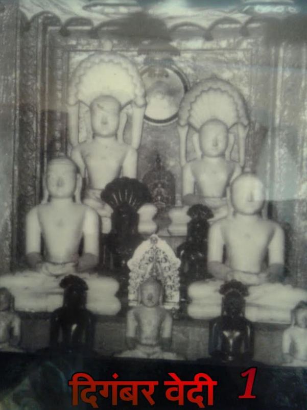 Shri Antrix Parshvanath Swami Digamber Jain Pavli Mandir Sansthan, Village-Shirpur, District-Washim (Maharashtra) image 4