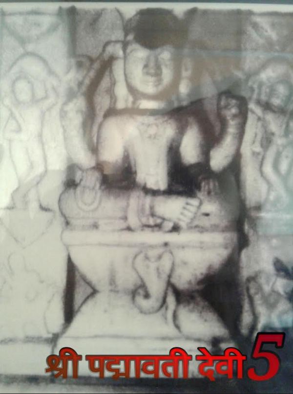 Shri Antrix Parshvanath Swami Digamber Jain Pavli Mandir Sansthan, Village-Shirpur, District-Washim (Maharashtra) image 8