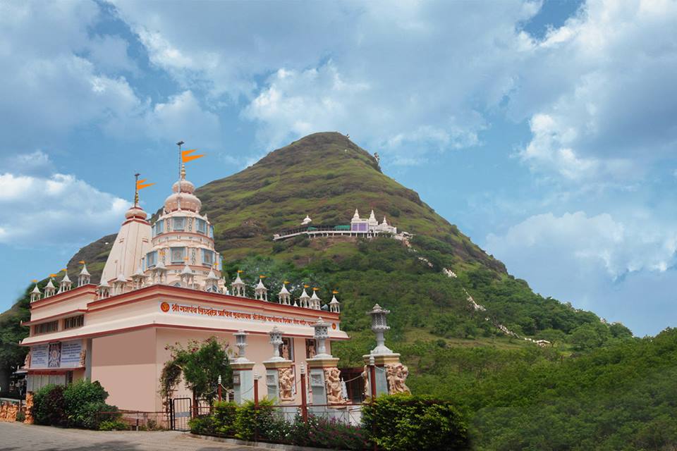 Shri Digamber Jain Siddha Kshetra Gajpantha, Dindori Road, Mhasrul Gaon, District. – Nashik (Maharashtra) image 3