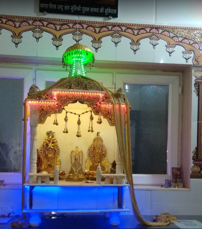 Teerthdham Jinsharanam, Uplat, District-Palghar (Maharashtra) image 5