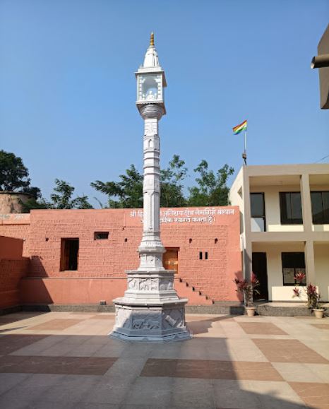 Shri Digamber Jain Atishaya Kshetra Nemgiri Sansthan, Jintur, District - Parbhani (Maharashtra) image 2