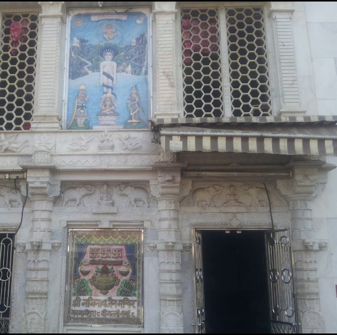 Shri Naminath Jain Mandir, 8th Lane, Kamathipura, Mumbai (Maharashtra) image 1