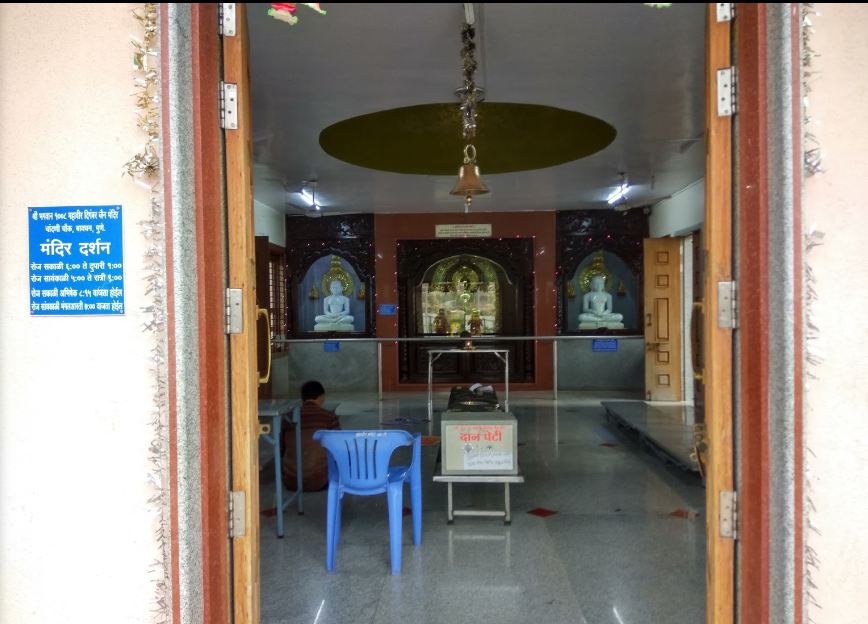 Shri 1008 Bhagwan Mahavir Digamber Jain Mandir, Bavdhan, Pune (Maharashtra) image 3