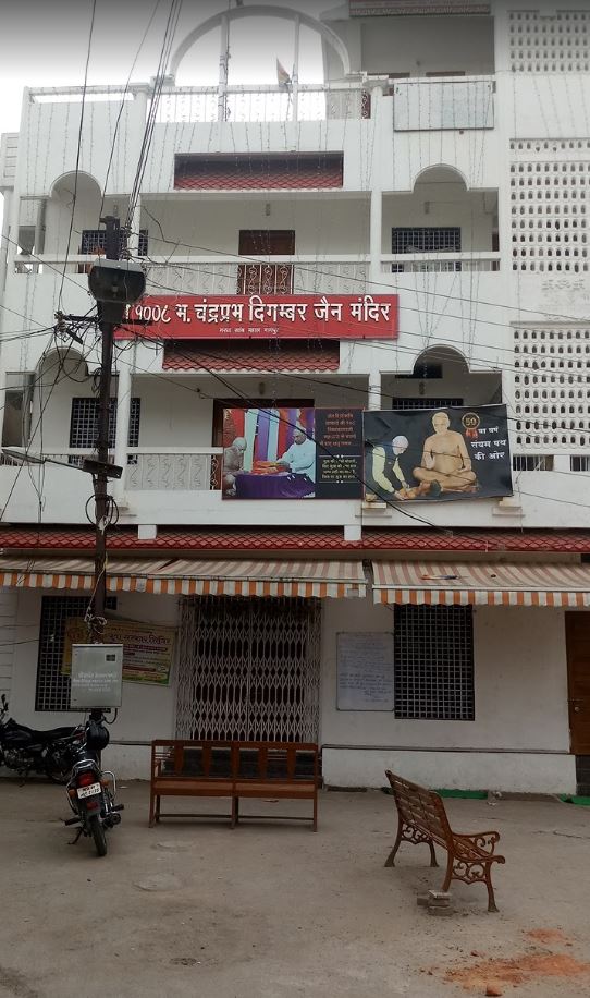 Shri Chandraprabhu Digamber Jain Mandir, Badkas Chowk, Mangalwari, Nagpur (Maharashtra) image 1