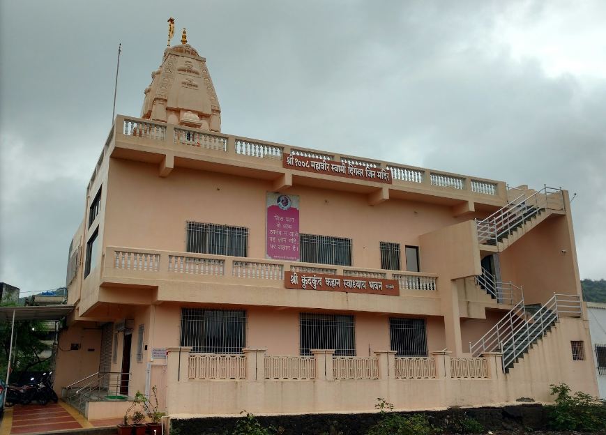 Shree 1008 Mahaveerswami Digamber Jin mandir,  Varsoli, Lonavala, District-Pune (Maharashtra) image 1