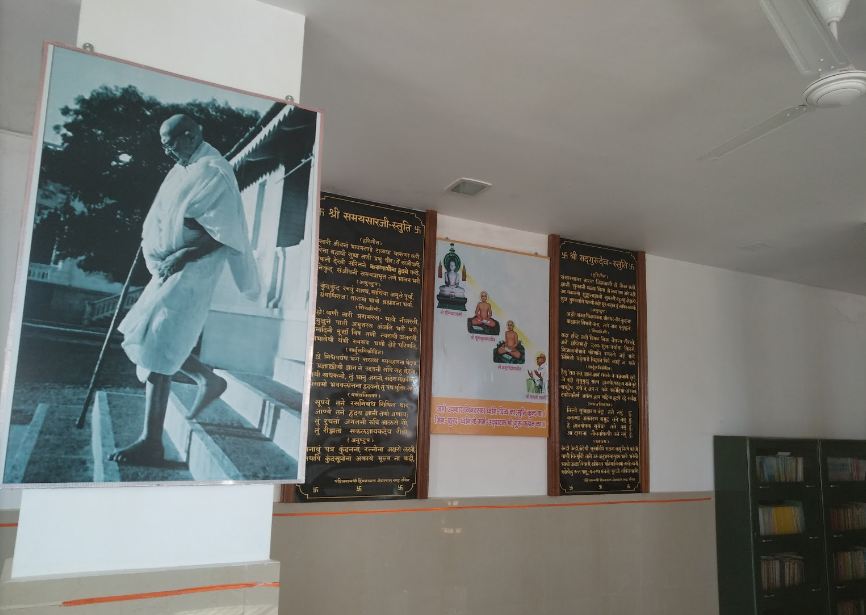 Shree 1008 Mahaveerswami Digamber Jin mandir,  Varsoli, Lonavala, District-Pune (Maharashtra) image 4