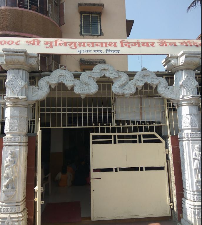 1008 Shri Muni Suvratnath Digamber Jain Mandir, Sudarshan Nagar, Chinchwad, District-Pune (Maharashtra) image 2