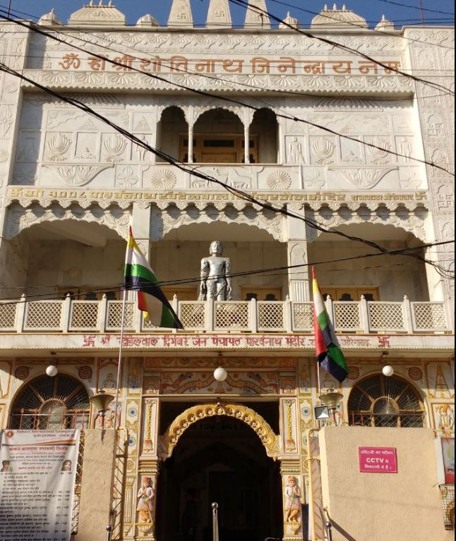Shri Khandelwal Digambar Jain Panchayat Parshvnath Mandir, Raja Bazar, Aurangabad (Maharashtra) image 3