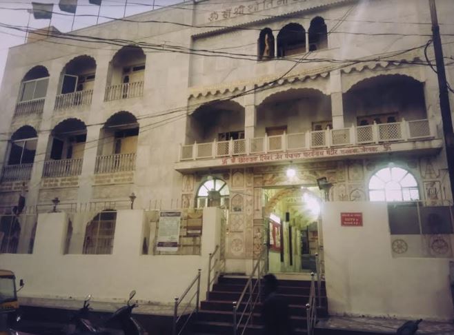 Shri Khandelwal Digambar Jain Panchayat Parshvnath Mandir, Raja Bazar, Aurangabad (Maharashtra) image 9