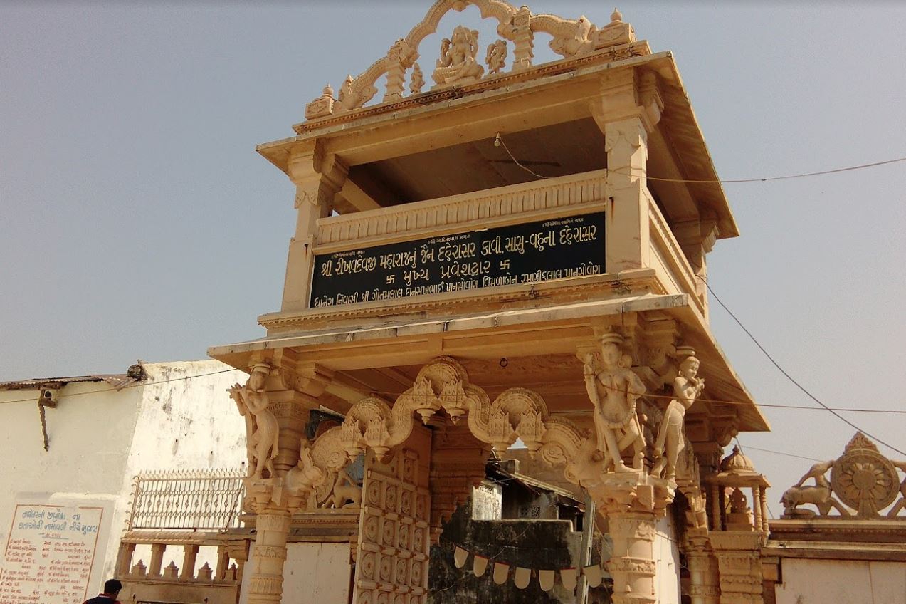 Shri Rikhabdevji Maharaj Jain Derasar, Kavi, District -Bharuch (Gujarat) image 1