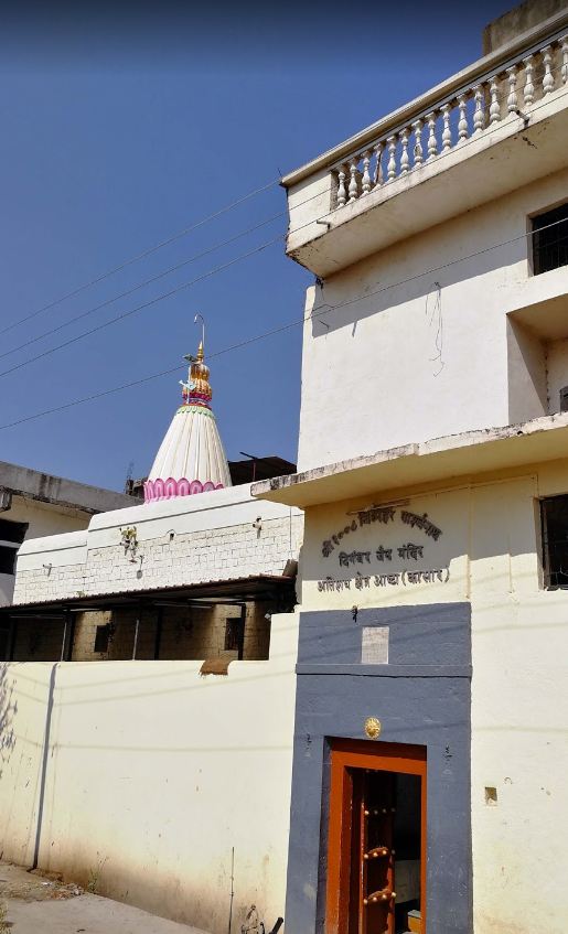 Shri 1008 Vighnahar Parshvanath Digamber Jain Mandir Atishaya Kshetra Ashta (Kasar) District. – Osmanabad (Maharashtra) image 2