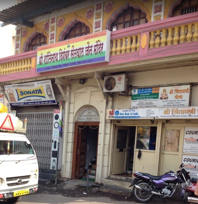Shri Shantinath Digamber Saitwal Jain Mandir, Raviwar Peth, Pune (Maharashtra) image 1