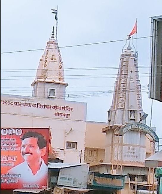Shri 1008 Parshvanath Digamber Jain Mandir, Shrirampur, District-Ahmednagar (Maharashtra) image 1