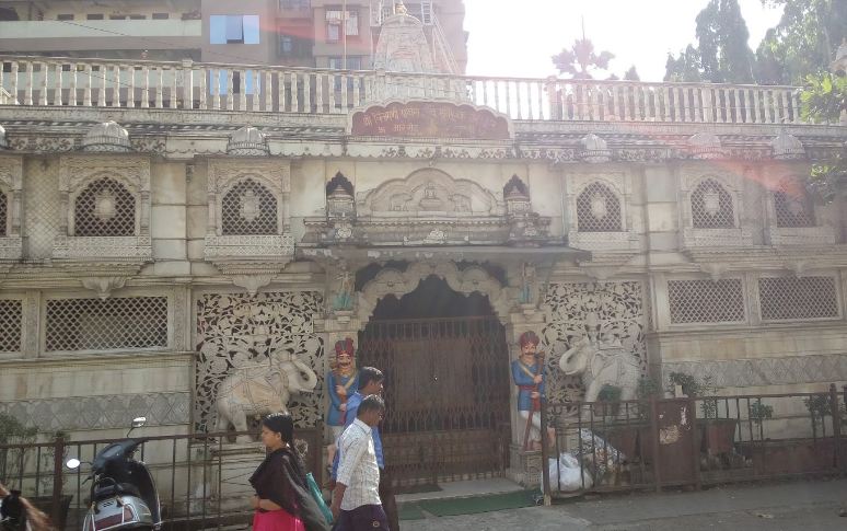 Shri Chintamani Parshvnath Jain Mandir, Aarey Road, Jawahar Nagar, Goregaon West, District-Mumbai Suburban (Maharashtra)