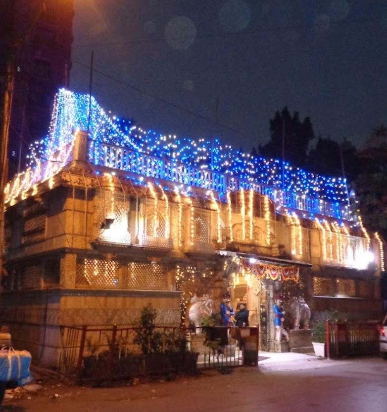 Shri Chintamani Parshvnath Jain Mandir, Aarey Road, Jawahar Nagar, Goregaon West, District-Mumbai Suburban (Maharashtra) image 7