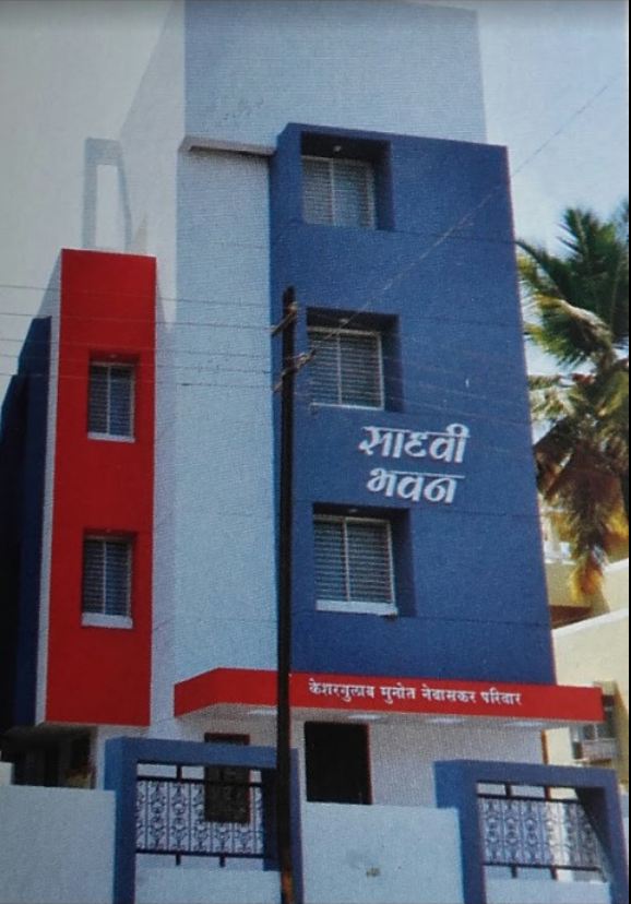 Sadhvi Bhavan, Near Anand Dham, Bhavani Nagar, Ahmednagar (Maharashtra) image 2