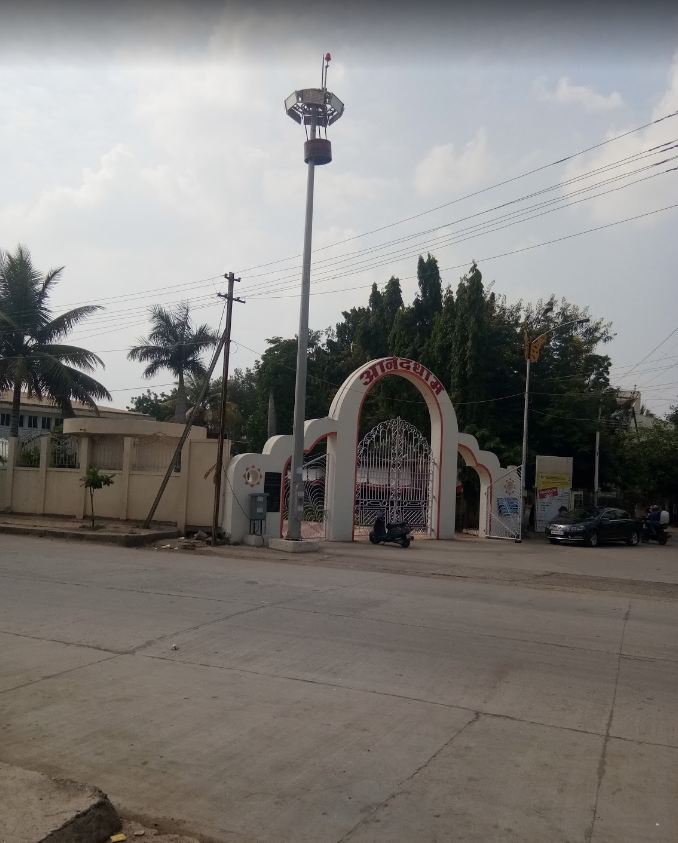 Anand Dham, Bhavani Nagar, Ahmednagar (Maharashtra) image 2