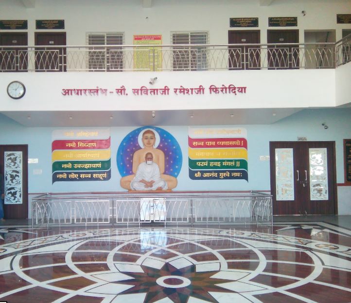 Anand Dham, Bhavani Nagar, Ahmednagar (Maharashtra) image 4
