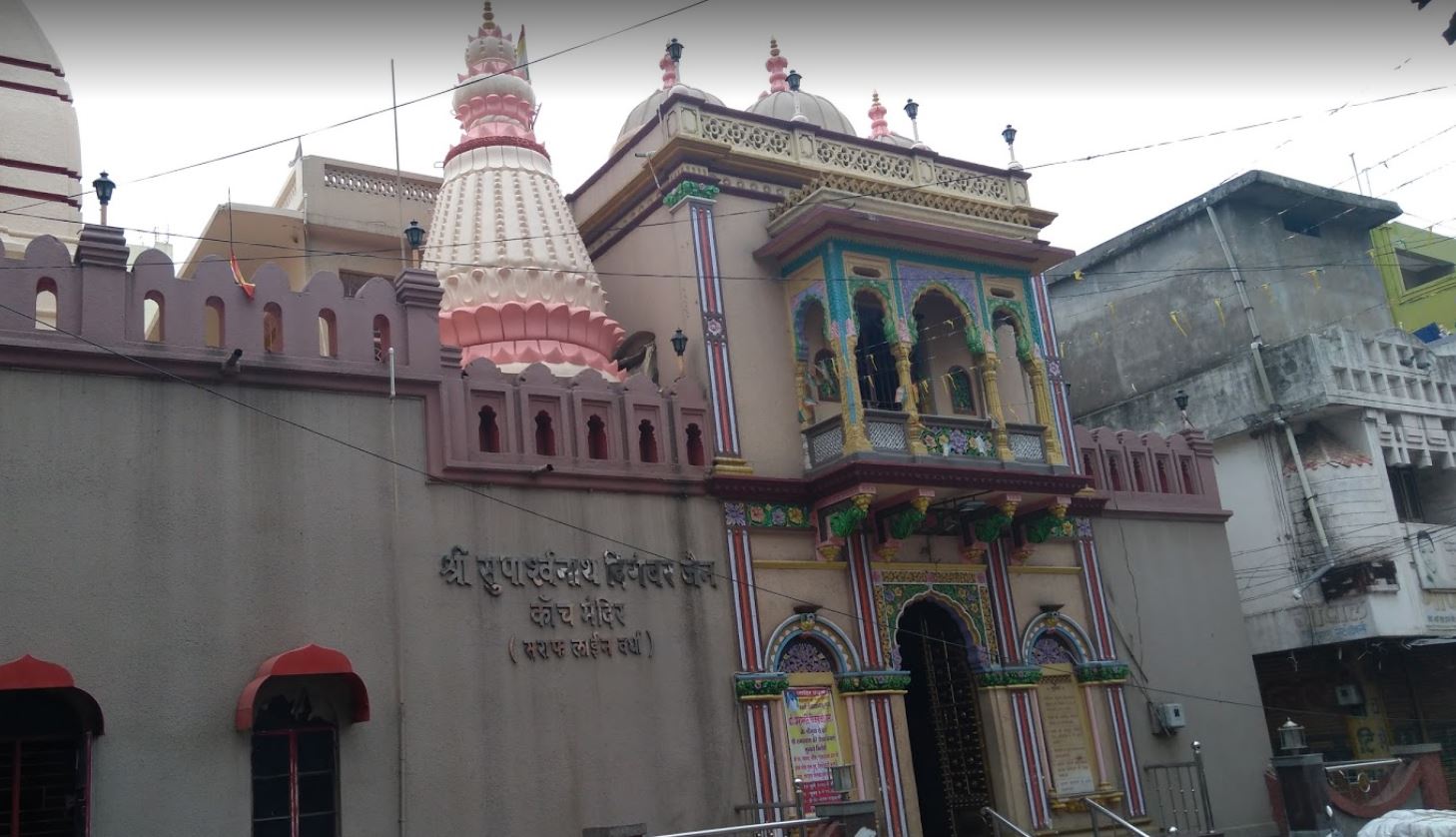 Shri Suparshvnath Digamber Jain Kaanch Mandir, Mahadevpura, Wardha (Maharashtra) image 2