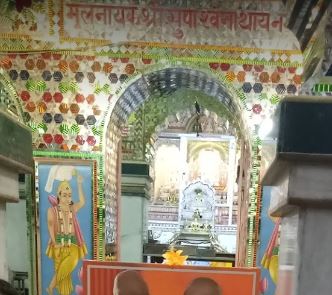 Shri Suparshvnath Digamber Jain Kaanch Mandir, Mahadevpura, Wardha (Maharashtra) image 4