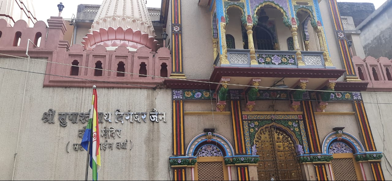 Shri Suparshvnath Digamber Jain Kaanch Mandir, Mahadevpura, Wardha (Maharashtra) image 11