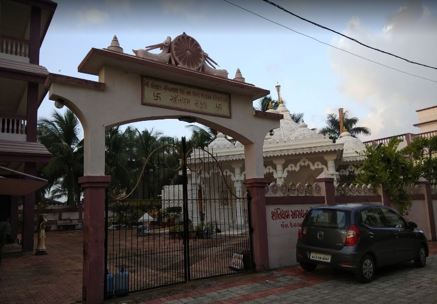 Shantidham Aradhana Kendra, Jain Derasar, Tithal, District-Valsad (Gujarat) image 7