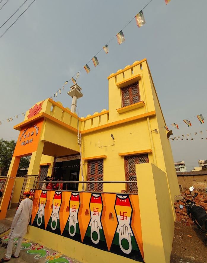 Shri Adinath Digamber Jain Mandir, Deoli, District - Wardha (Maharashtra) image 1