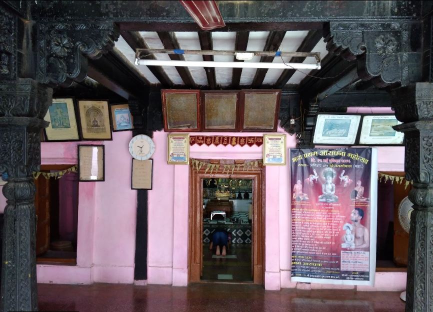 Shri Adinath Digamber Jain Mandir, Deoli, District - Wardha (Maharashtra) image 4