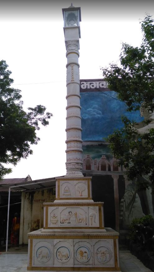 Sakshat Shree Babaji Maharaj Digambar Jain Atikshay Kshetra, Digras, District-Yavatmal (Mahrashtra) image 6