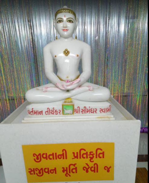 Shri Simandhar Swami Temple, Tithal, District-Valsad (Gujarat) image 2